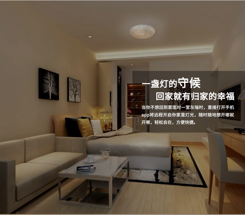 寒冷冬日虐我千百遍，還好智能家居待我仍如初戀